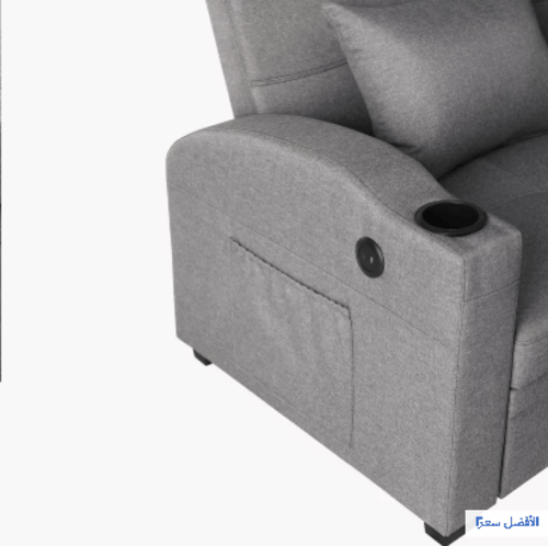كنبة سرير مع 2 حامل أكواب ومنفذ يو إس بي نوع سي من...