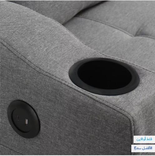 كنبة سرير ثنائية مع 2 حامل أكواب ومنفذ يو إس بي من...