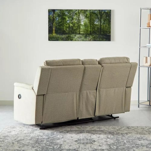 كنبة استرخاء روزيتّا مقعدين وطاولة كونسول وحامل أك...