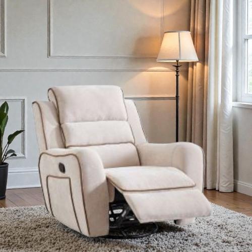 كرسي استرخاء لافينيا هزاز ودوار قابل للطي - بيج