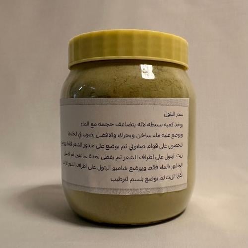 سدر