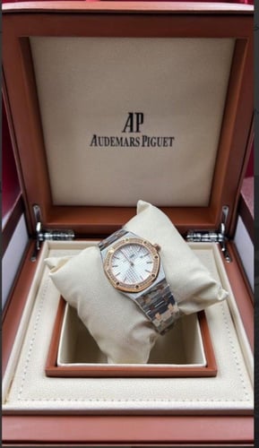 ساعة ادميرز بياجت Audemars Piguet