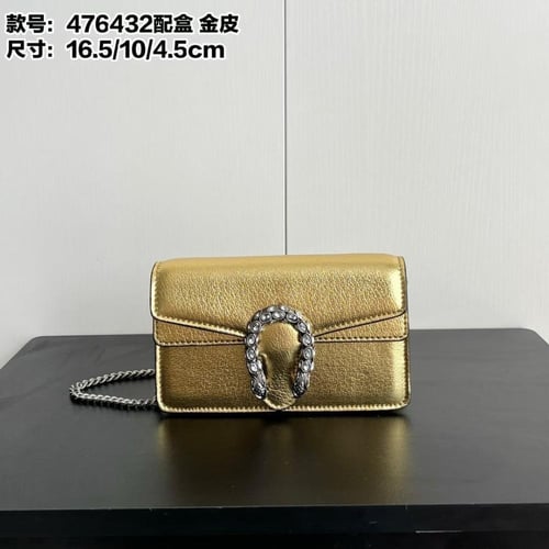 شنطة قوتشي ماستر GUCCI