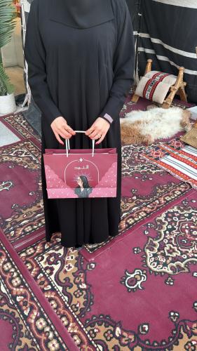 عباية كلوش