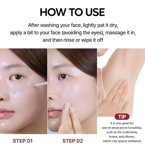 امبولة الأرز الأسود من دكتور ميلاكسين المقشرة للبش...