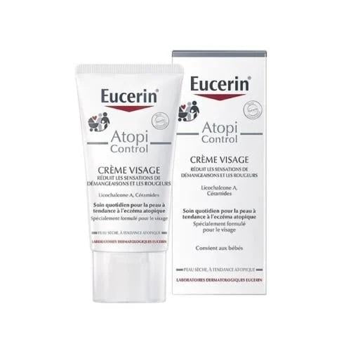 يوسرين أتوبى كنترول – كريم وجه مهدئ للبشرة الحساسة...