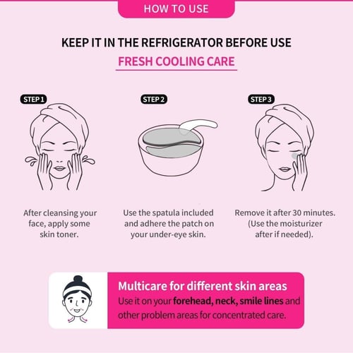 لصقات هايدروجل لتفتيح منطقة تحت العين من I'm Sorry...