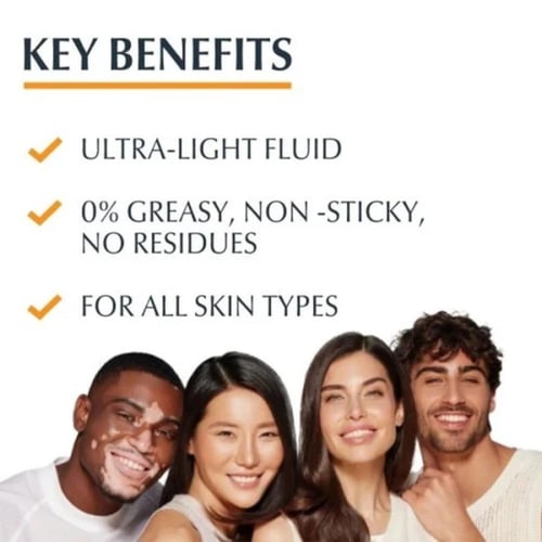 يوسرين هيدرو بروتكت واقي شمس سائل للوجه SPF 50 – 5...