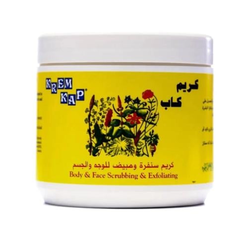 كريم كاب – مقشر ومبيض للوجه والجسم – 500 مل