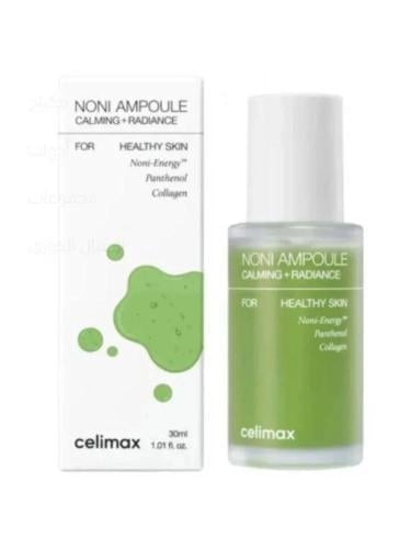 امبول سيروم نوني انرجي من سيليماكس- 30مل