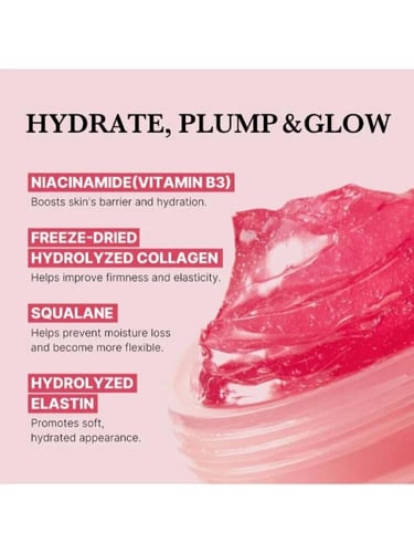 جيلي كريم بالكولاجين والنياسيناميد لمكافحة الشيخوخ...