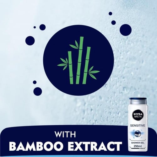 جل استحمام نيفيا للجسم والوجه والشعر للبشرة الحساس...