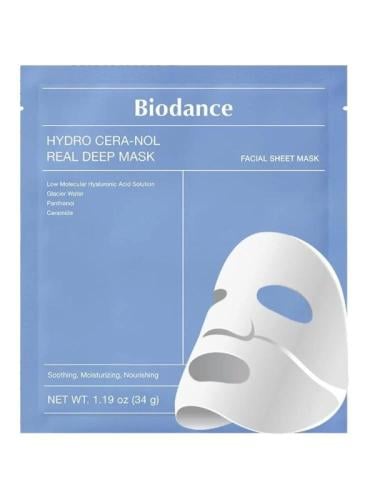 قناع هيدرو سيرا نول ليلي ملطف ومرطب ومغذي من بيودا...