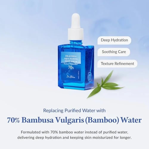 سيروم اكوا مارين العميق لترطيب البشرة من دكتور الث...