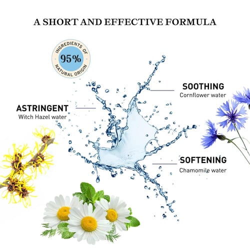 امبريوليس لوشن ميسيلار - 250 مل