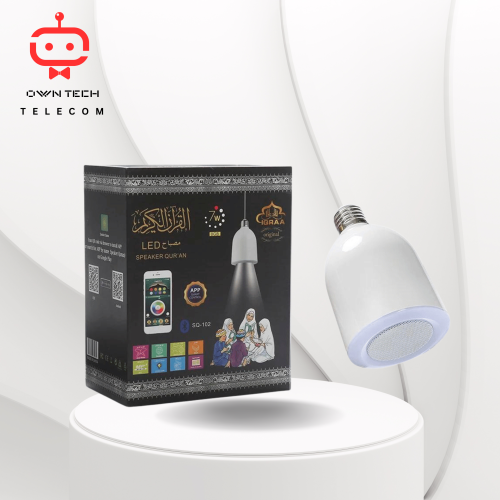 مصباح القرآن الكريم LED