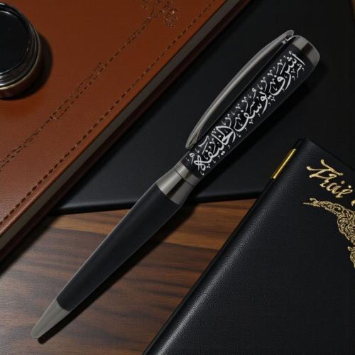 قلم أنيق أسود رمادي مخصص مع نحت الاسم داخل علبة فا...