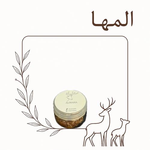 المقل