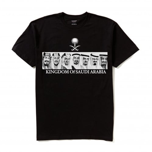 اليوم الوطني