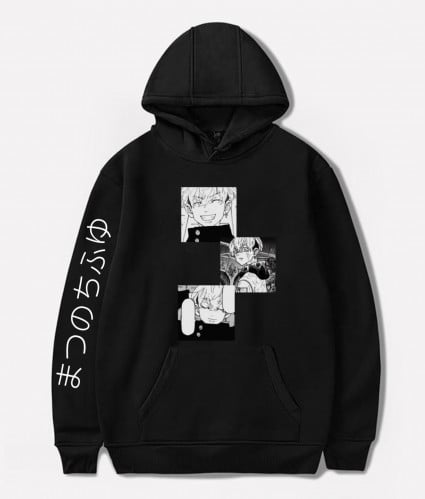 بلوفر تشيفويو