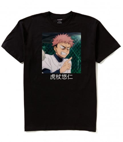 تيشرت ايتادوري