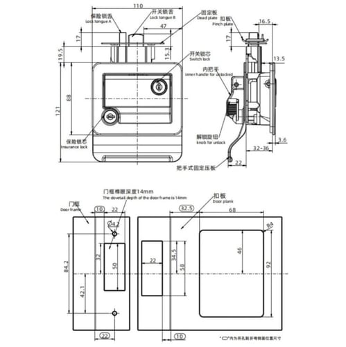 قفل باب كرفان