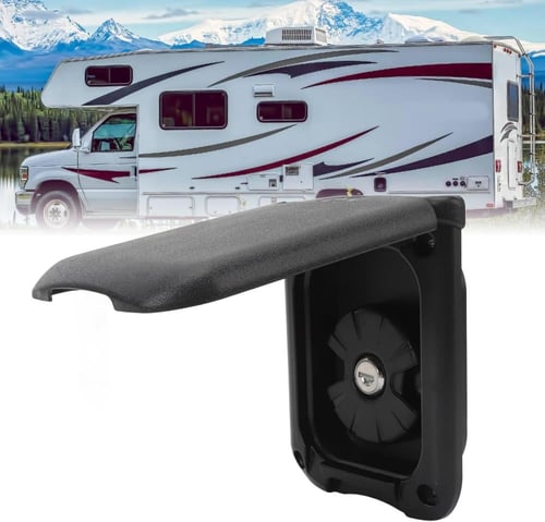 مدخل ماء مزود بغطاء