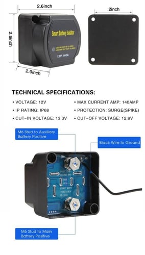 منظم بطاريات