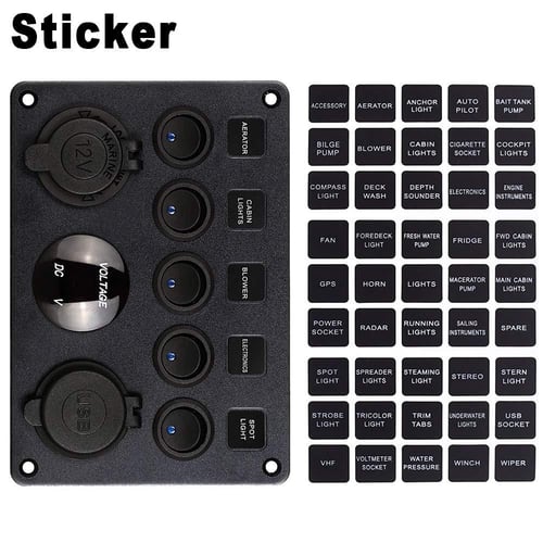 لوح كهربائي كامل