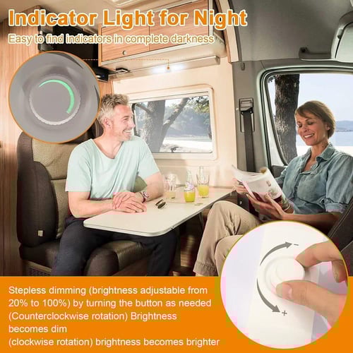 إضاءة موتر هوم