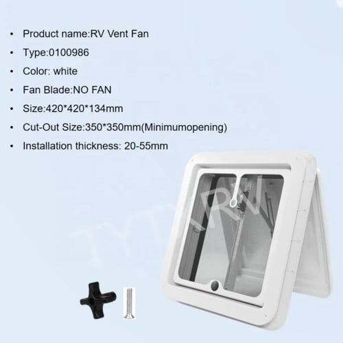 فتحة تهويه RV