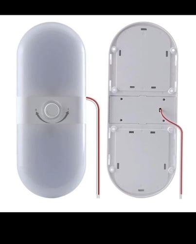 إضاءة موتر هوم