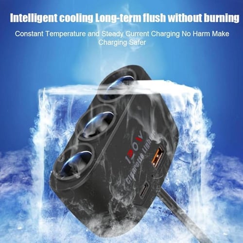 موزع شاحن ولاعه ثلاثي