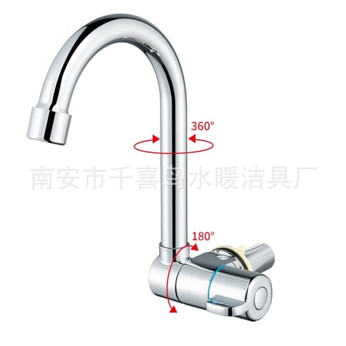 صنبور قابل للطي خط واحد