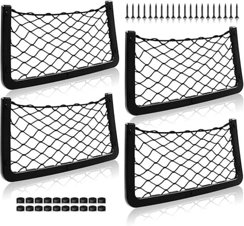 جيب شبكي للتخزين