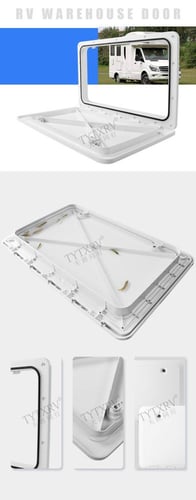 مدخل تخزين جانبي