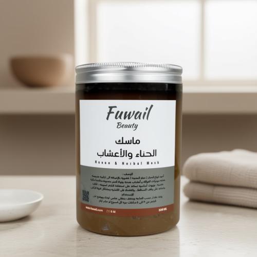 ماسك الحنا والاعشاب