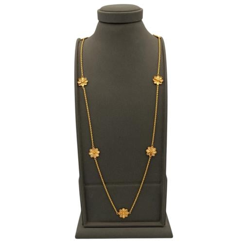 سبحه ذهب عيار 21 الوزن 7.90 جرام