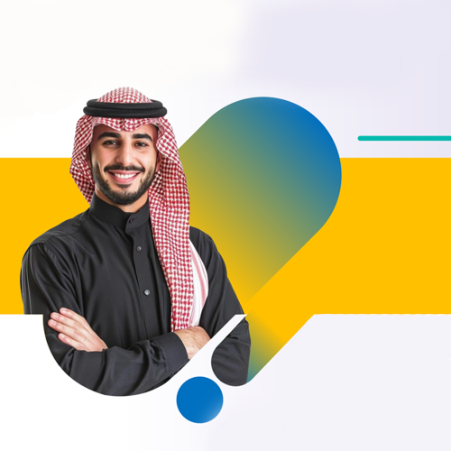 استشاره مظهر للرجل