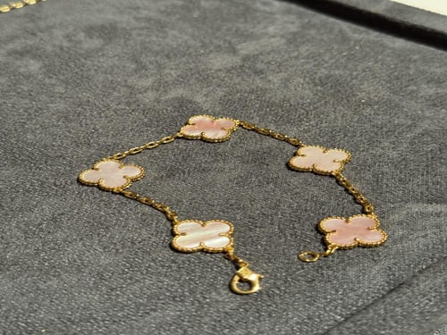 سوار فينتاج ألامبرا | عرق اللؤلؤ بيبي بينك