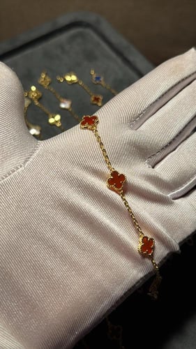 سوار فان كليف سويت | 6 حُلي زخرفيه