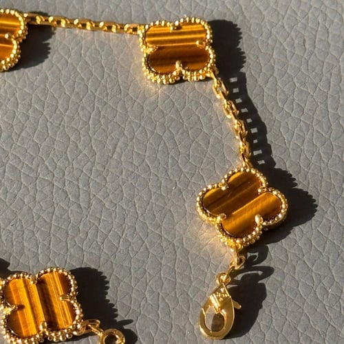 سِوار فينتاج ألامبرا | عين النمر