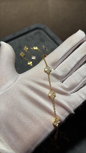 سوار فان كليف سويت | 6 حُلي زخرفيه