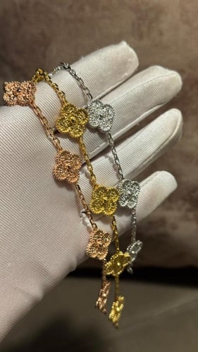 سوار فينتاج ألامبرا | بالليزر