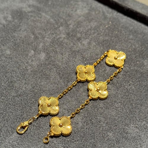 سِوار فينتاج ألامبرا | ذهبي