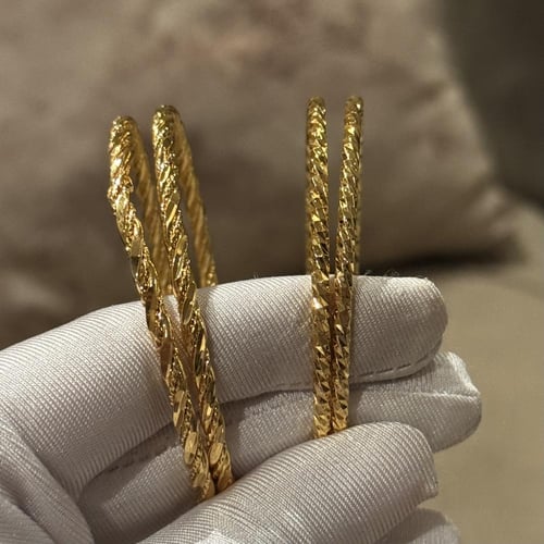 بناجر المبرومة نحيف - وسط