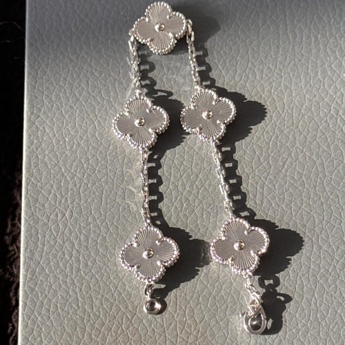 سِوار فينتاج ألامبرا | فضي