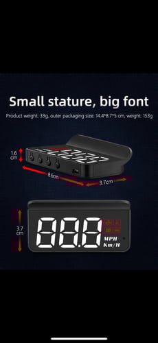 عداد سرعة مع الاتجاهات