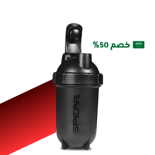 شيكر SPEAR الرياضي – 400 مل – خلط مثالي بدون تكتلات