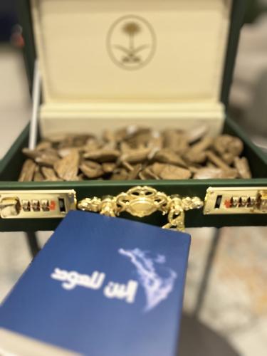 مروكي الخاص بيور جميل